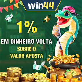 win44 Rebate