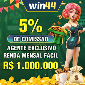win44 ConvidarCentro