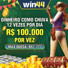 win44 Mina Misteriosa